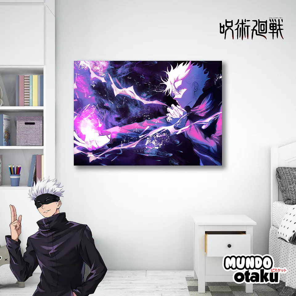 Cuadro Madera MDF - Jujutsu Kaisen 1