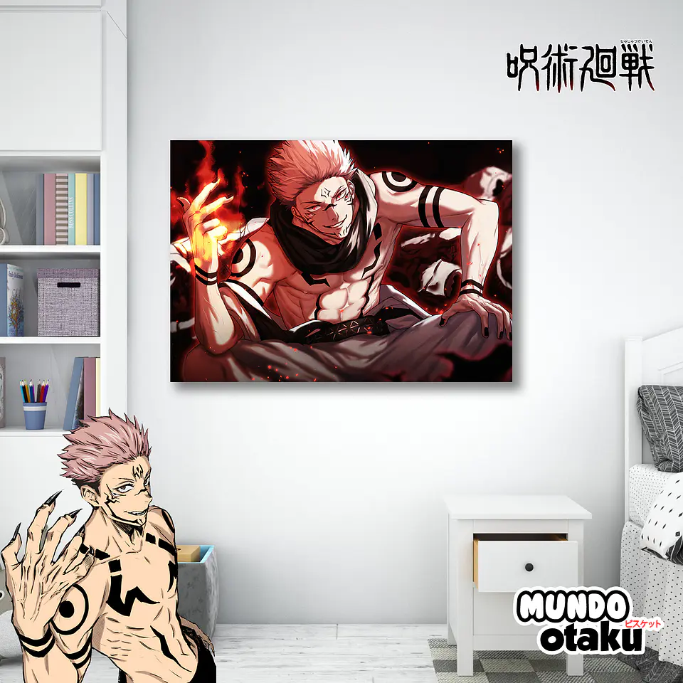 Cuadro Madera MDF - Jujutsu Kaisen 1