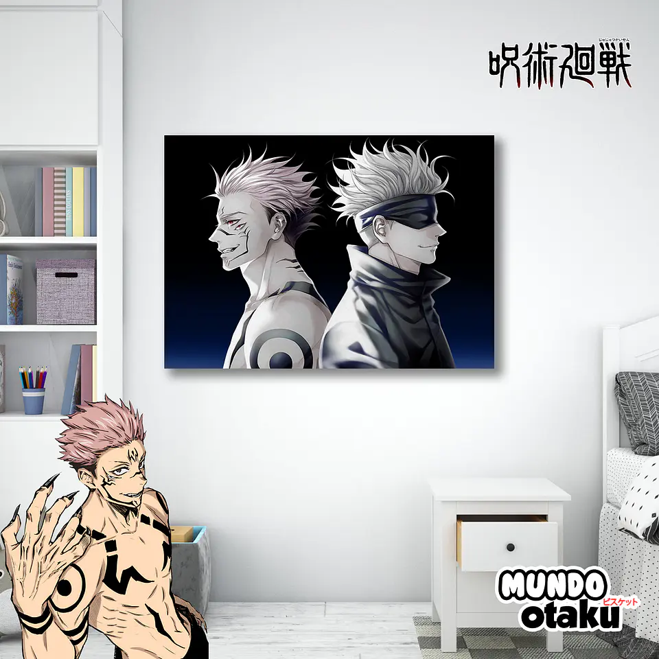 Cuadro Madera MDF - Jujutsu Kaisen 1