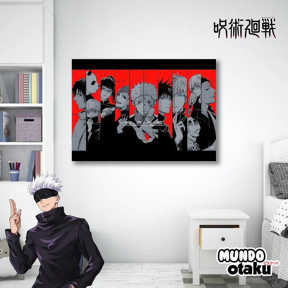 Cuadro Madera MDF - Jujutsu Kaisen 1