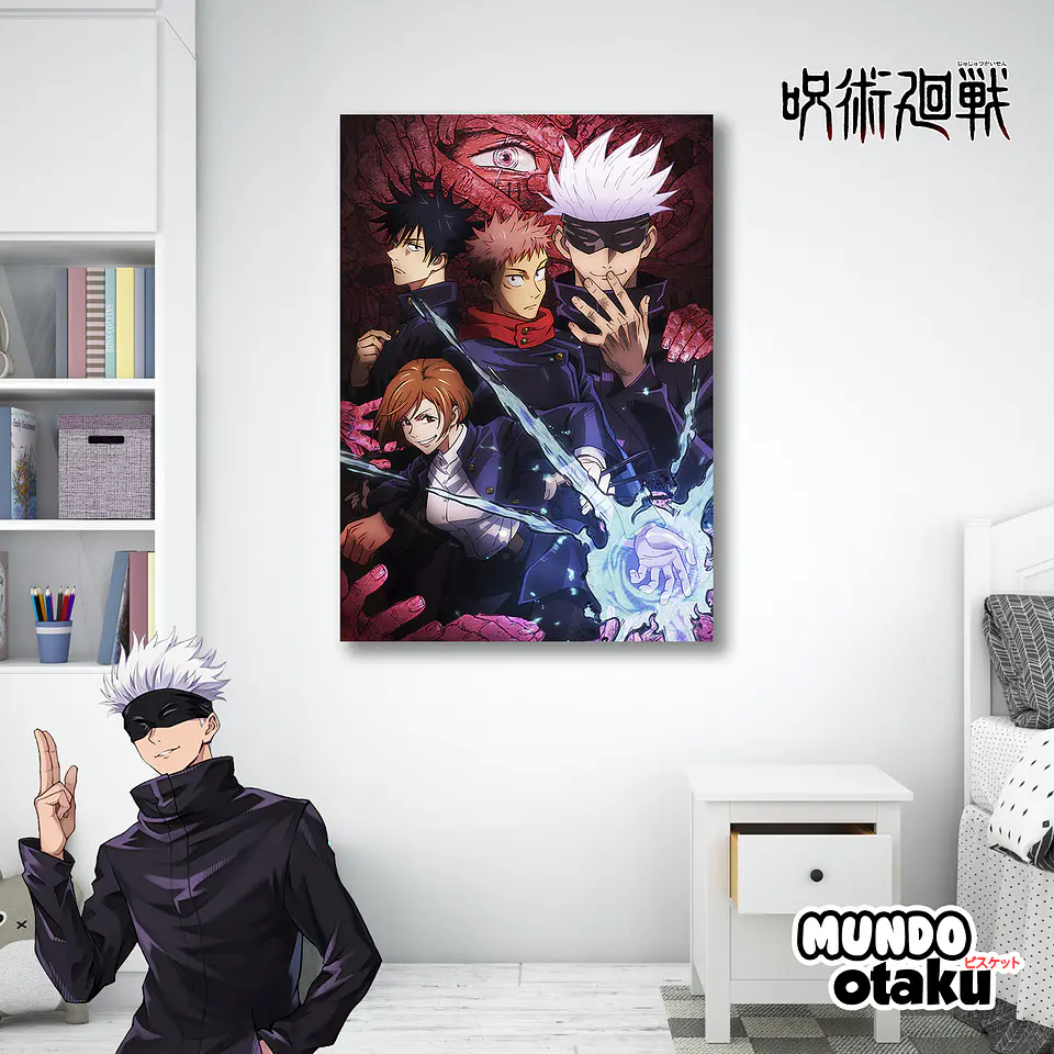 Cuadro Madera MDF - Jujutsu Kaisen 1