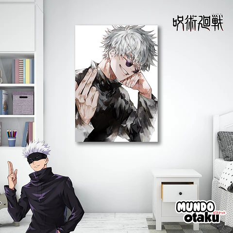Cuadro Madera MDF - Jujutsu Kaisen