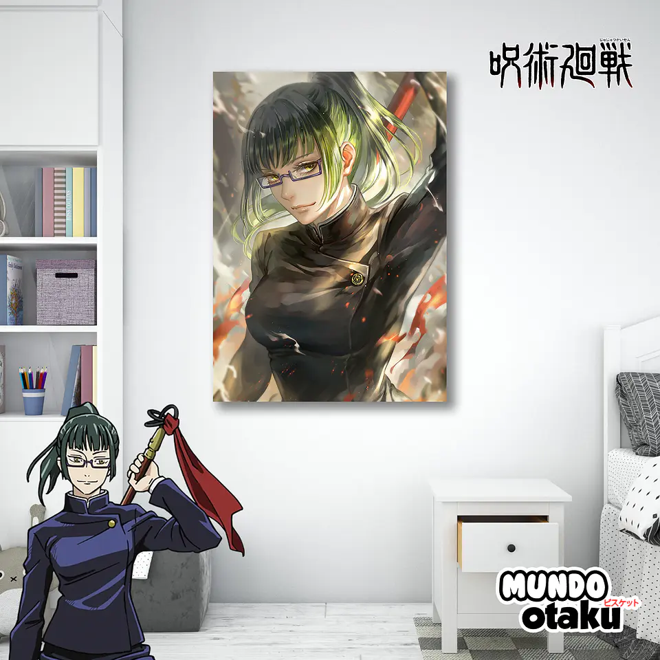 Cuadro Madera MDF - Jujutsu Kaisen 1