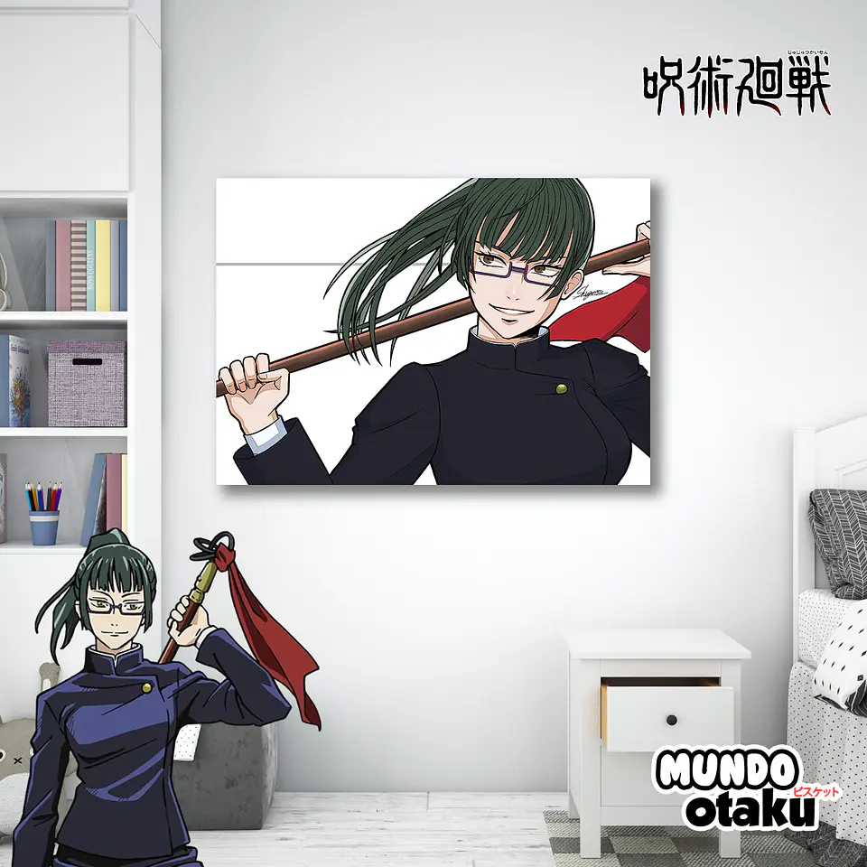 Cuadro Madera MDF - Jujutsu Kaisen 1