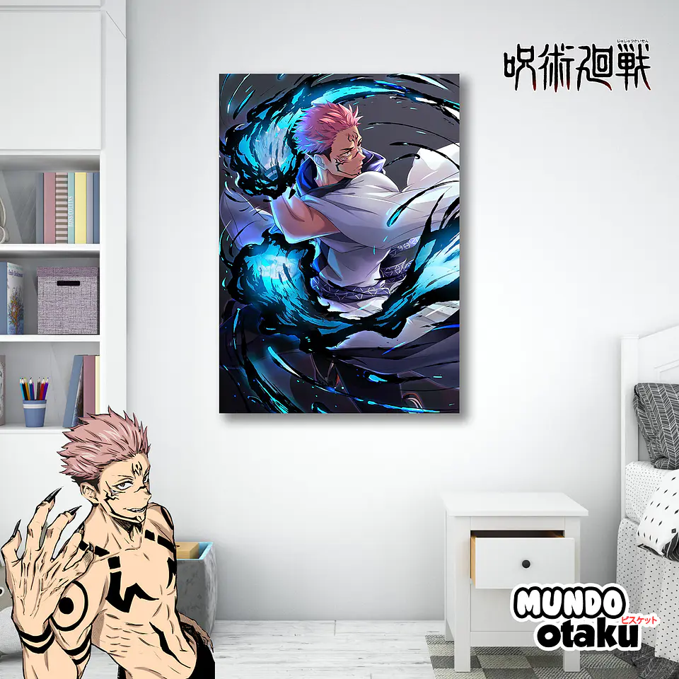 Cuadro Madera MDF - Jujutsu Kaisen 1