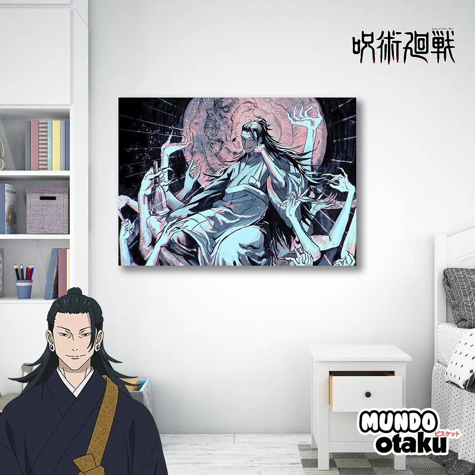 Cuadro Madera MDF - Jujutsu Kaisen 1