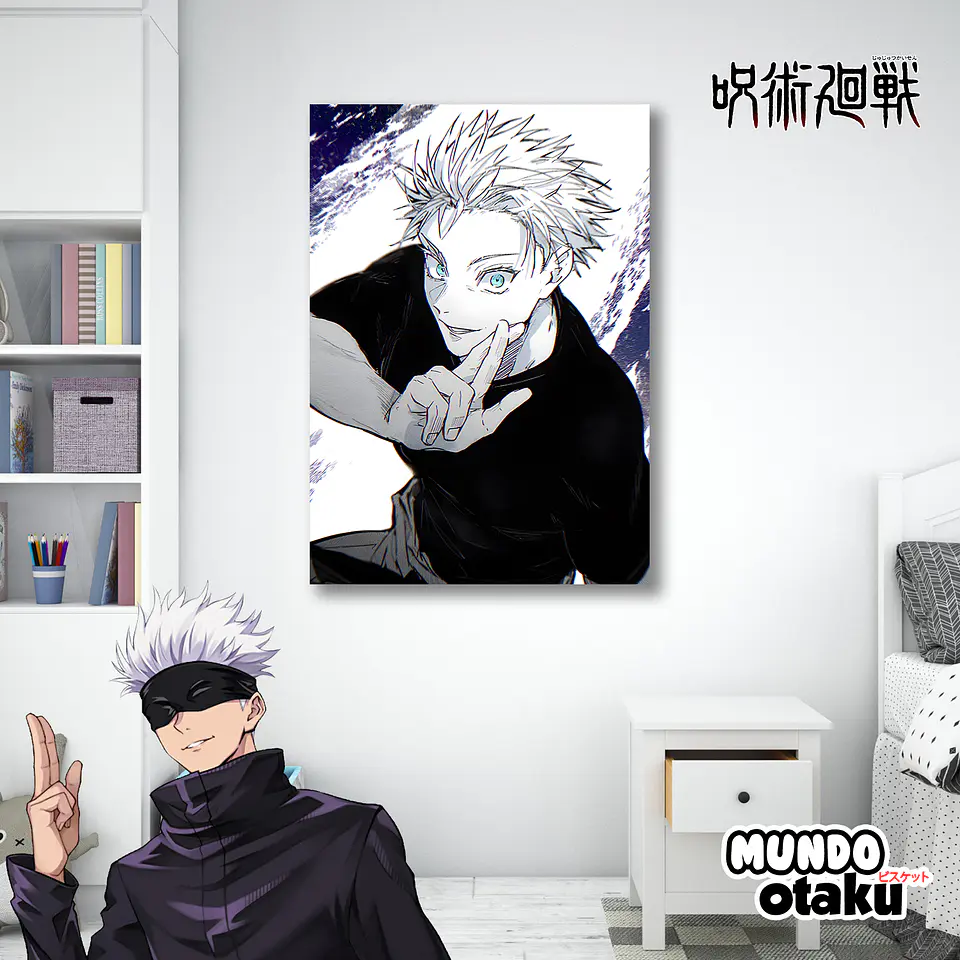 Cuadro Madera MDF - Jujutsu Kaisen 1