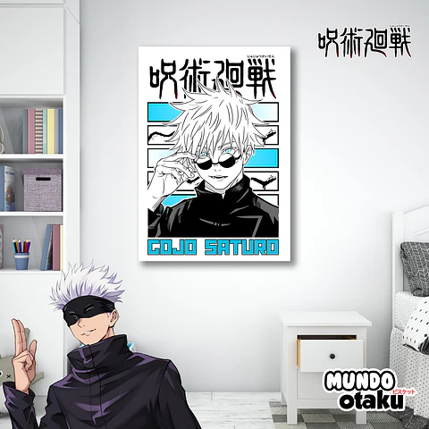 Cuadro Madera MDF - Jujutsu Kaisen