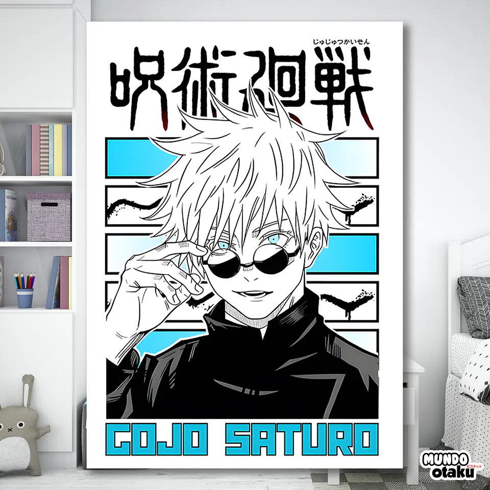Cuadro Madera MDF - Jujutsu Kaisen 2