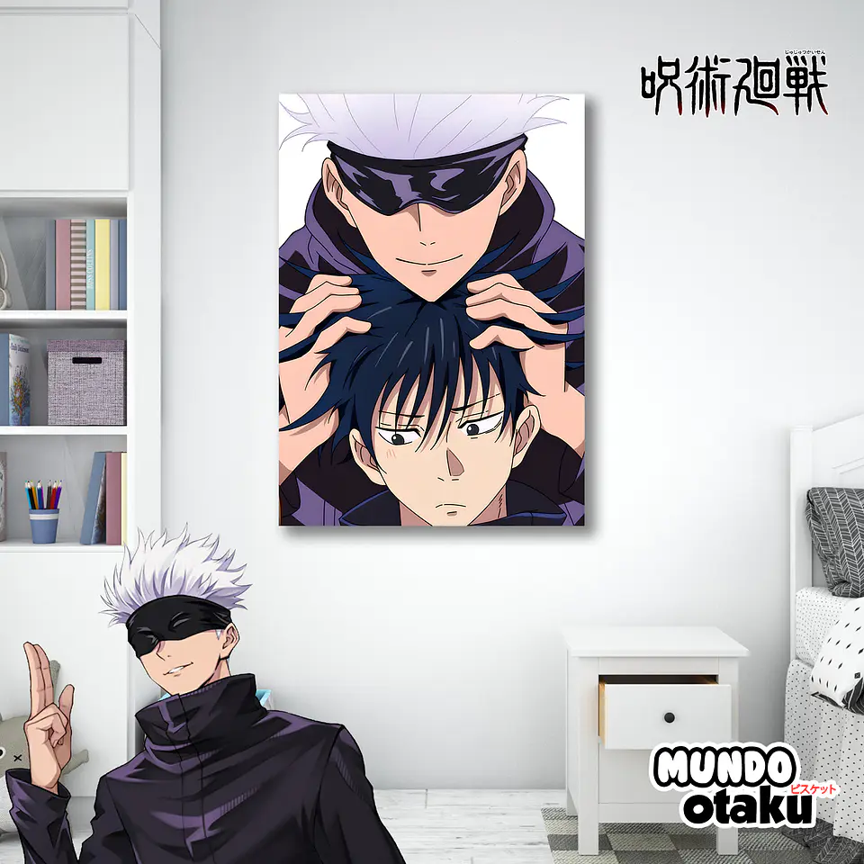 Cuadro Madera MDF - Jujutsu Kaisen 1