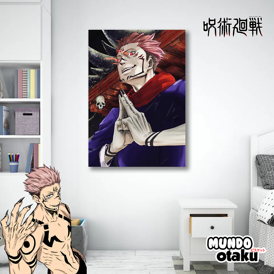Cuadro Madera MDF - Jujutsu Kaisen 1