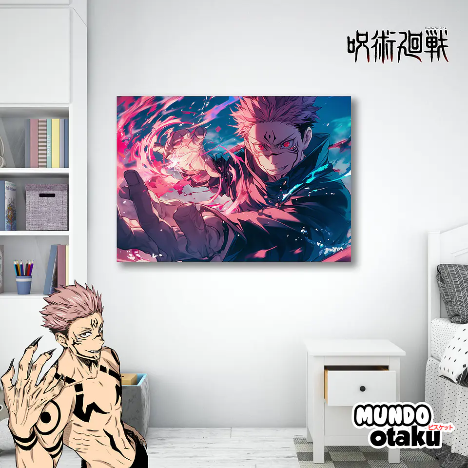 Cuadro Madera MDF - Jujutsu Kaisen 1