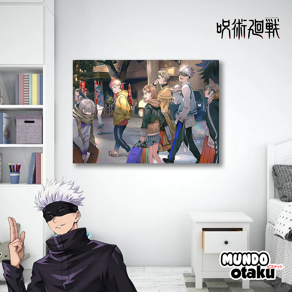 Cuadro Madera MDF - Jujutsu Kaisen 1