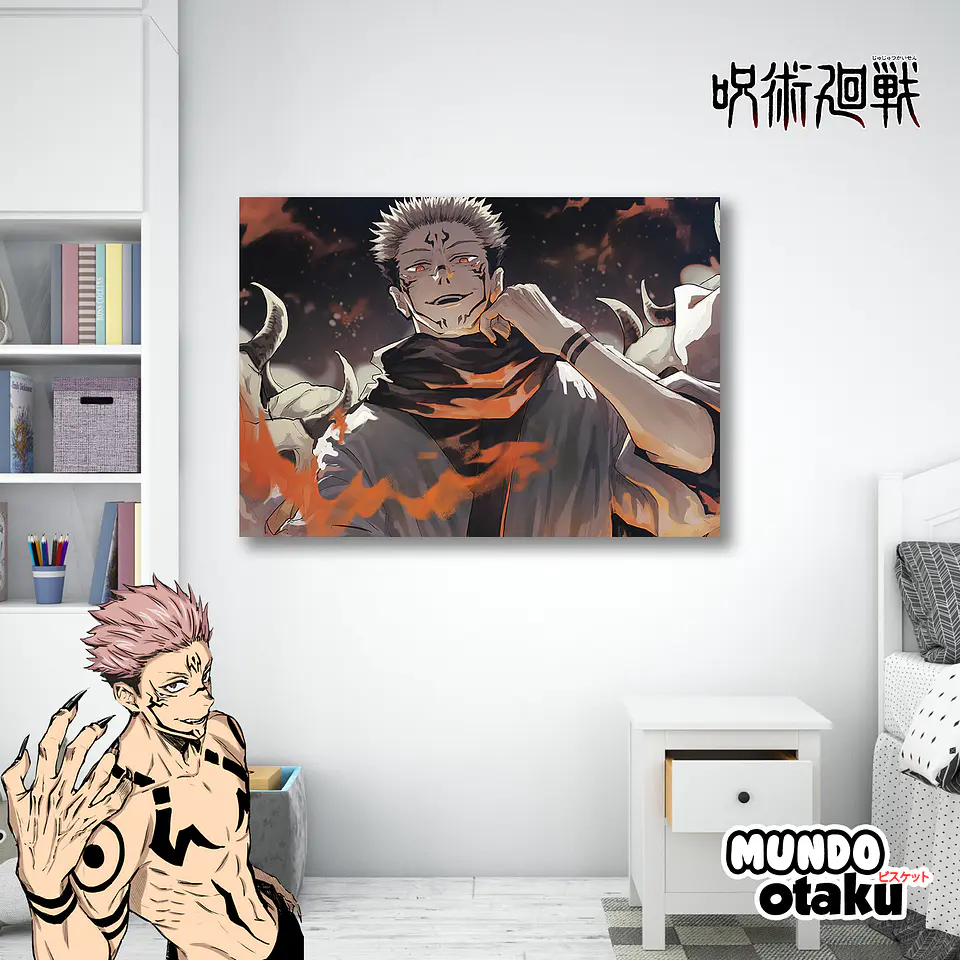 Cuadro Madera MDF - Jujutsu Kaisen 1