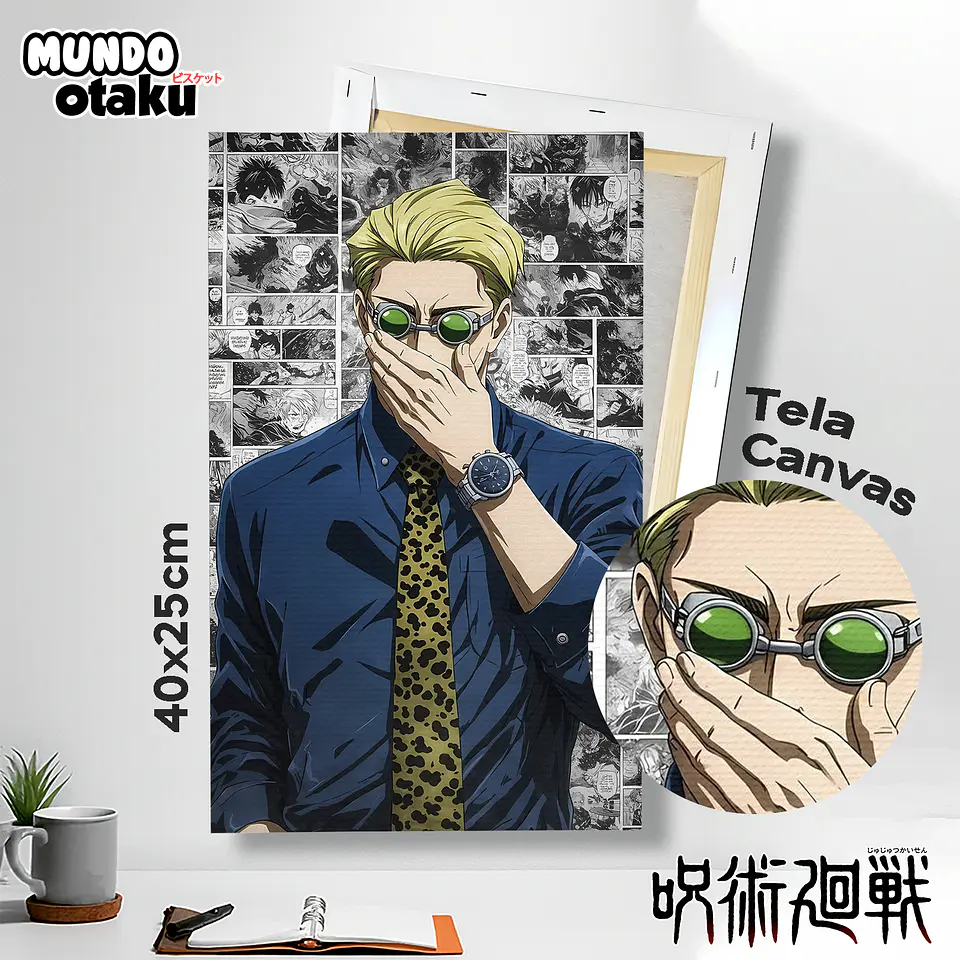 Cuadro Canvas 40x25 - Jujutsu Kaisen 1