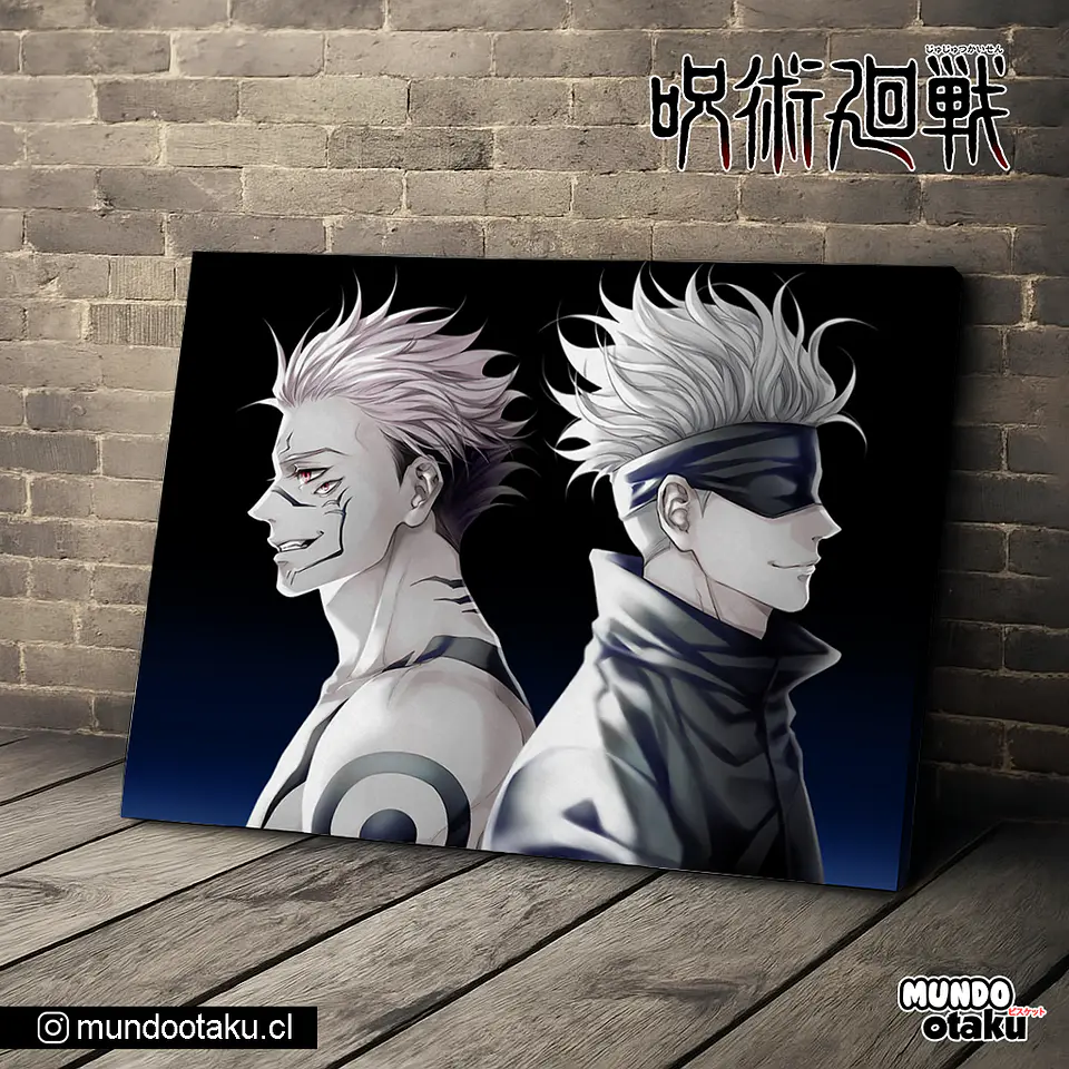 Cuadro Bastidor - Jujutsu Kaisen 1
