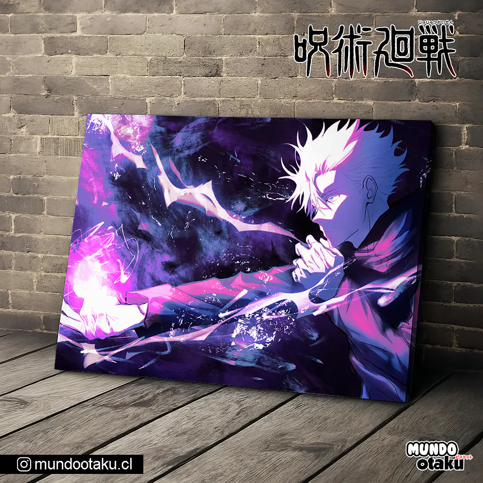 Cuadro Bastidor - Jujutsu Kaisen 1