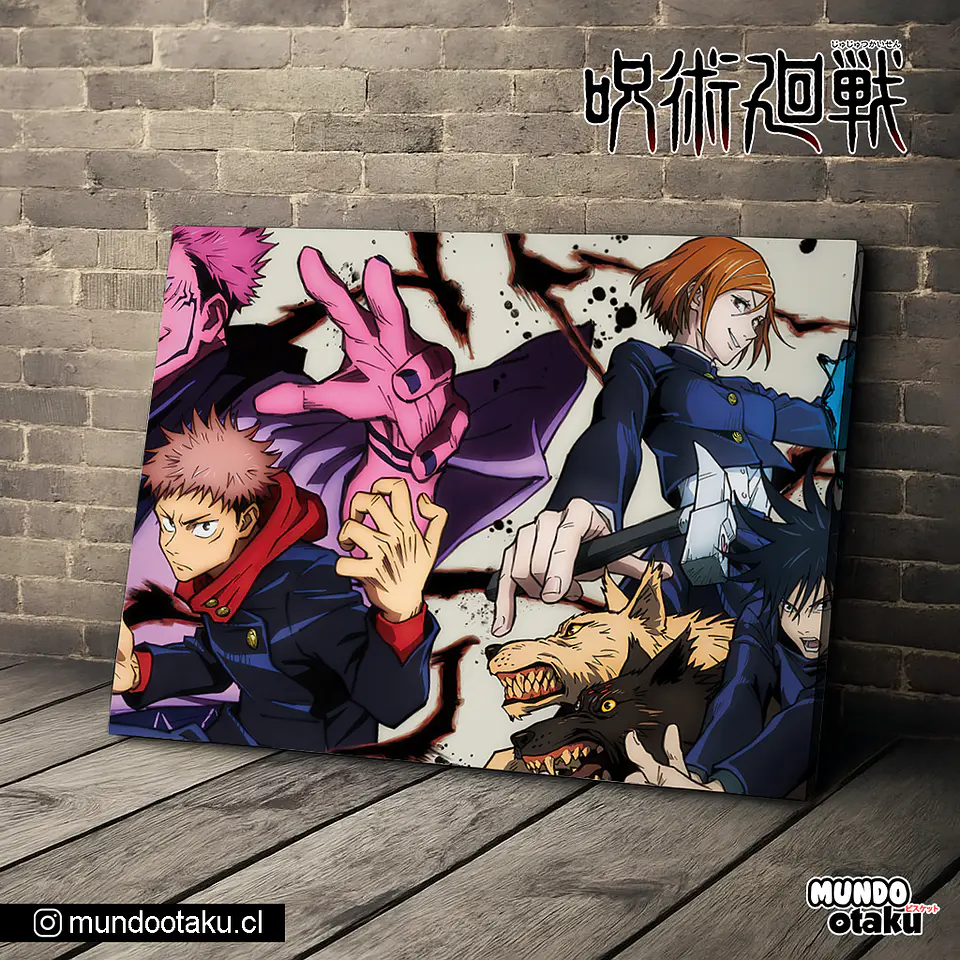 Cuadro Bastidor - Jujutsu Kaisen 1