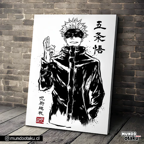Cuadro Bastidor - Jujutsu Kaisen