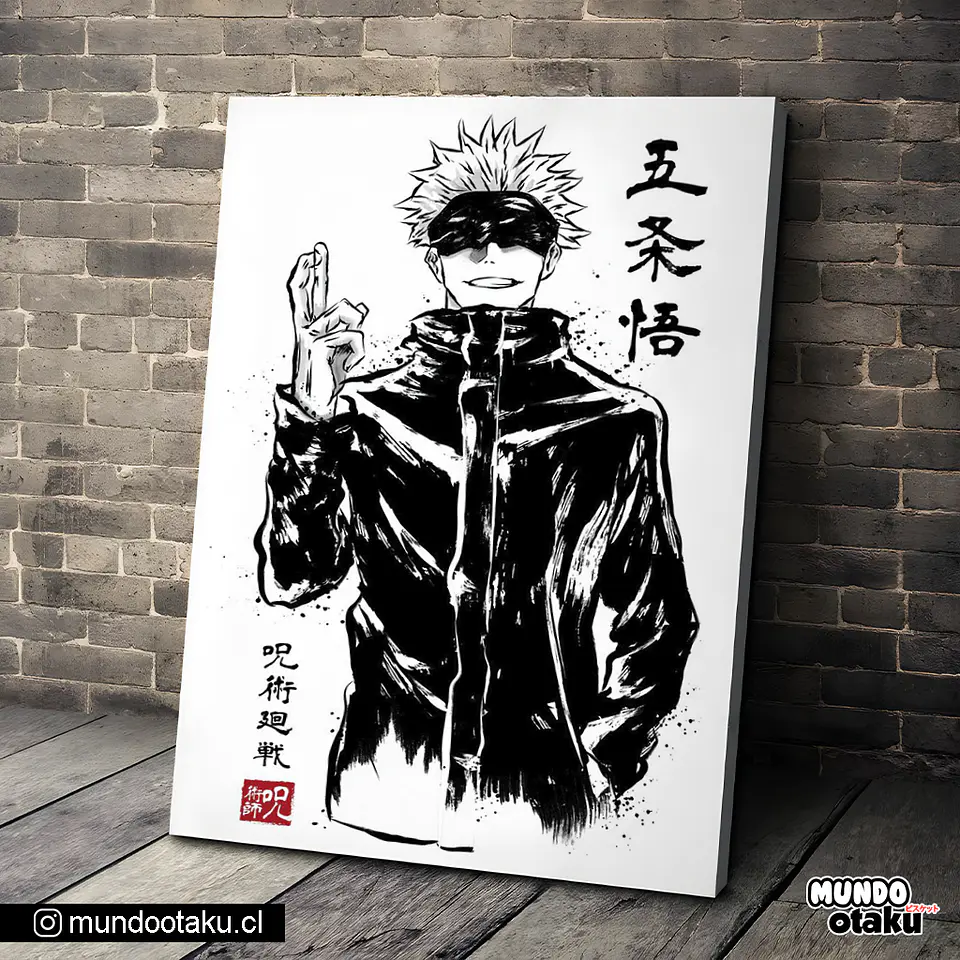 Cuadro Bastidor - Jujutsu Kaisen 1