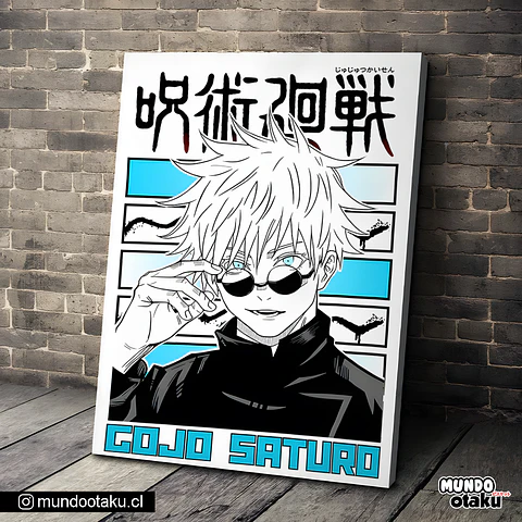 Cuadro Bastidor - Jujutsu Kaisen