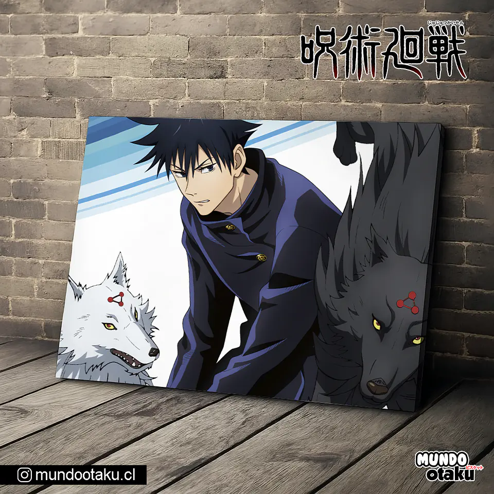 Cuadro Bastidor - Jujutsu Kaisen 1