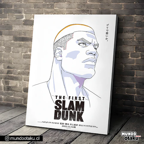 Cuadro - Slam Dunk