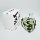 Díesel Only The Brave 75ml 1