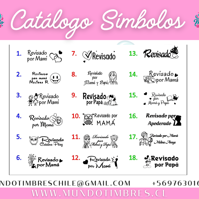 TIMBRES PARA PADRES 7