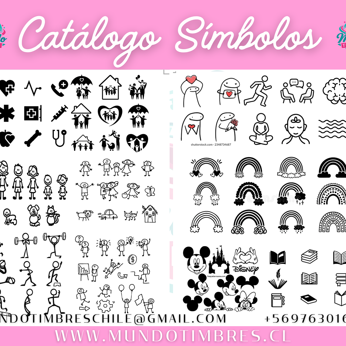 TIMBRES PARA PADRES 8