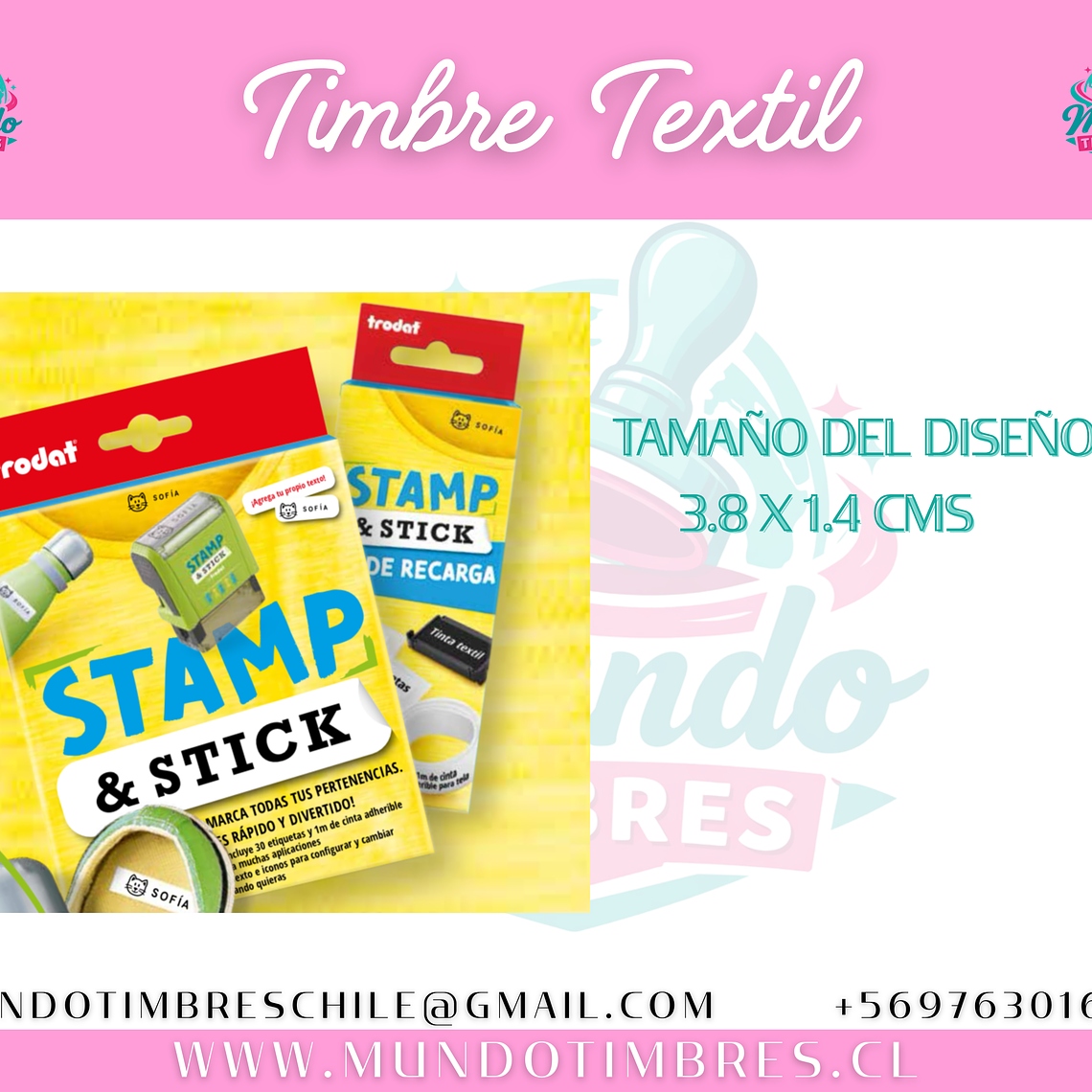 TIMBRE TEXTIL AUTOARMABLE 1