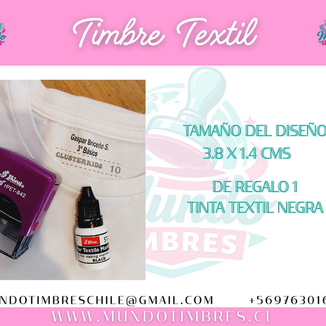 TIMBRE TEXTIL PERSONALIZADO  2