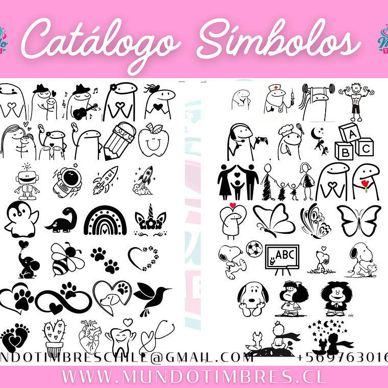 TIMBRE TEXTIL PERSONALIZADO  3