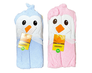 Toalla de Baño para bebes