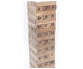 Jenga de 51 pzs