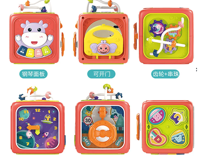 Cubo de Actividades 6 en 1 