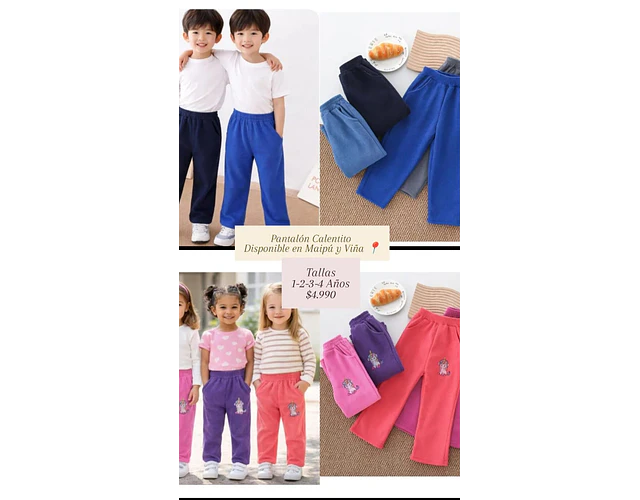 Pantalon Niños Talla 1-2-3-4 Años