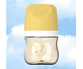 Mamadera Aiwibi Recién Nacido 120ml.
