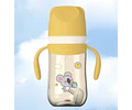 Mamadera Aiwibi Anticolicos para bebés 270 ml