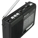 Radio Portatil Multibandas Ic-x65 Negro Philco
