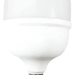 Ampolleta Led 28w Wellmax Blanco Frio 