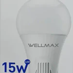 Ampolleta Led 15w E27 Blanco Frío 1350 Lúmenes Alta Luminosidad