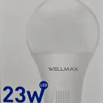Ampolleta Led 23w E27 2000 Lumenes Blanco Frío Wellmax