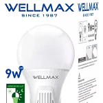 Pack 3 unidades Ampolletas Sensor Crepuscular Dia/noche 9w E27 Blanco Frío