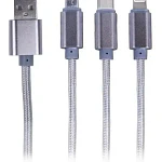 Cable de carga Rapida Philco 3 En 1 Color Gris Plateado
