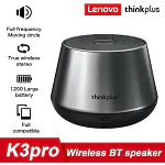 Parlante Redondo portátil K3 Pro Think Plus Bluetooth 5.0 Gris