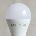 Ampolleta Emergencia Super Nova Led 11w Wellmax E27 Luz Fría 6500k 1100lm Blanco Frío