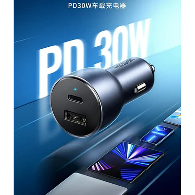 Cargador Auto Dual Ugreen 42w Max, Tipo-c 30w / Usb A 12w Gris