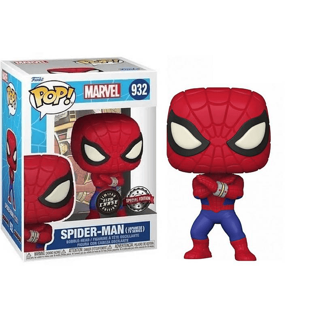 Funko Pop! Marvel Spiderman (932) Chase 
