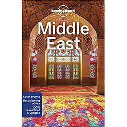 Middle East Ingles